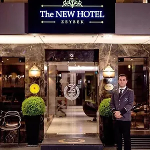 The New Zeybek *** İzmir